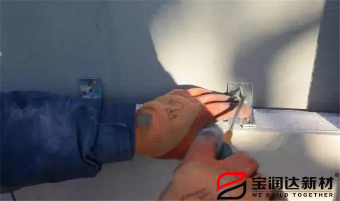 宝润达外墙保温一体板施工
