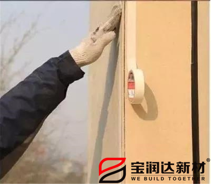 宝润达外墙保温一体板施工