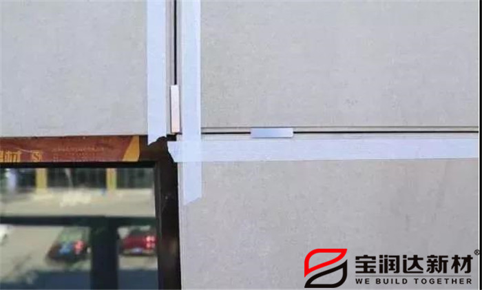 宝润达外墙保温一体板施工