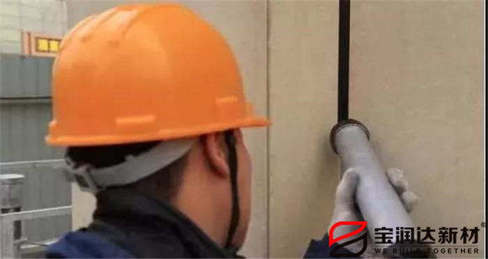 宝润达外墙保温一体板施工