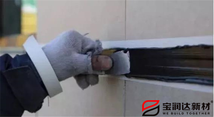 宝润达外墙保温一体板施工
