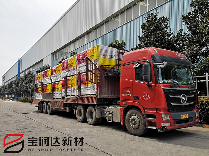 保温装饰一体板