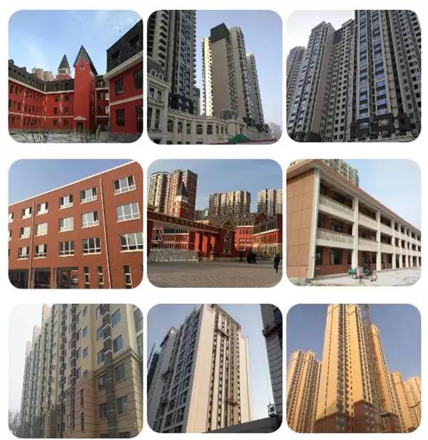 外墙保温装饰一体板