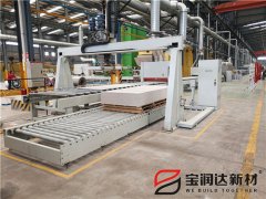 宝润达保温装饰一体板生产中