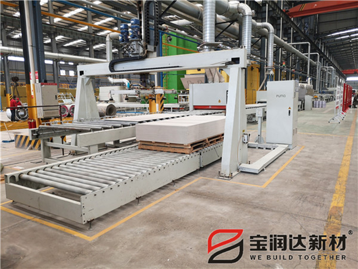 保温装饰一体板