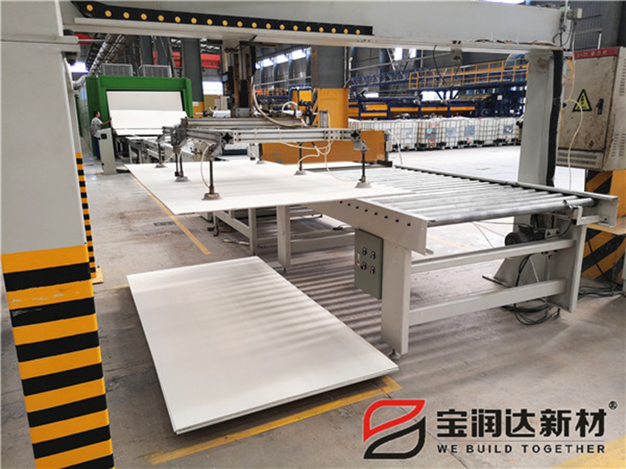 保温装饰一体板