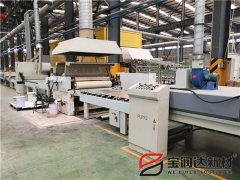 宝润达外墙保温一体板生产线