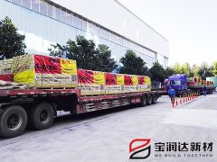 宝润达保温装饰一体板接连发货中