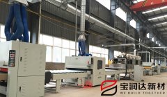 宝润达外墙保温一体板自动喷涂线