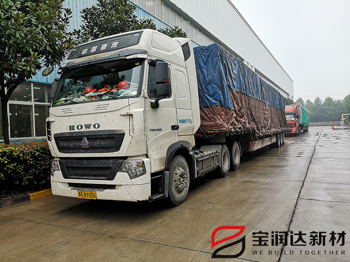 真石漆保温装饰一体板