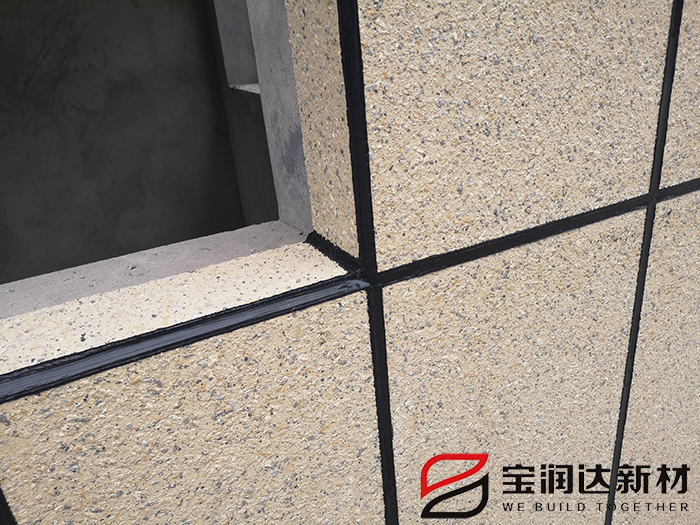 外墙保温一体板