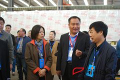 市人大常委会领导莅临宝润达工厂视察工业转型工作