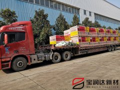 宝润达真金板保温装饰一体板周口项目发货