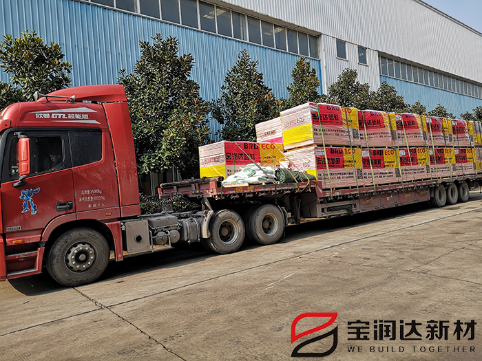 真金板保温装饰一体板