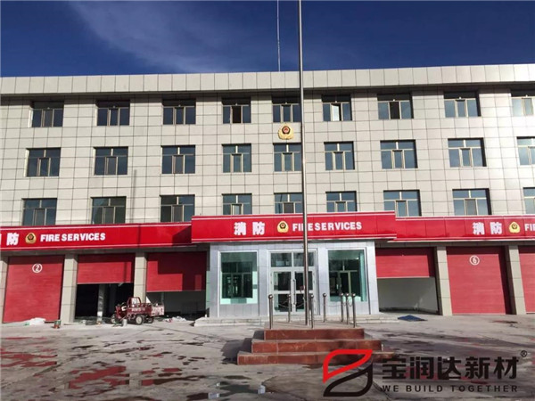 一体板 外墙保温 一体板 外墙保温