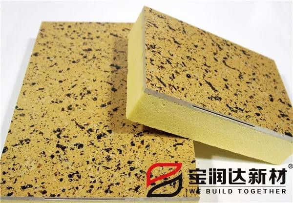 宝润达保温装饰一体板自动化喷涂