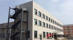 河南三门峡真石漆保温装饰一体板项目