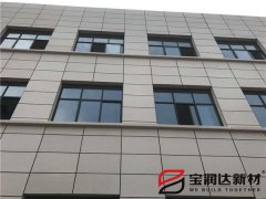 河南三门峡真石漆外墙一体板项目