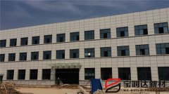 河南三门峡真石漆仿石材一体板项目