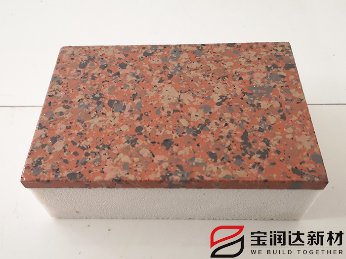 挤塑板外墙保温一体板