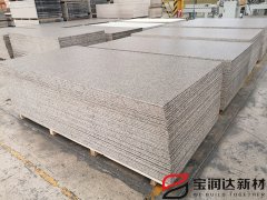 宝润达硅酸钙板外墙装饰一体板生产