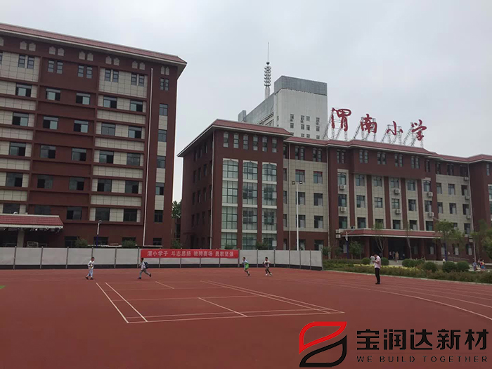 岩棉保温装饰一体板