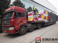 宝润达山西外墙保温一体板项目发货