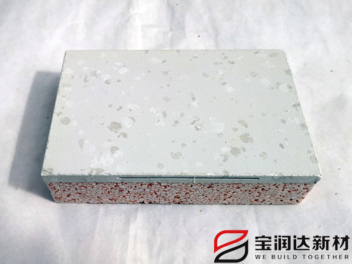 真金板外墙保温一体板