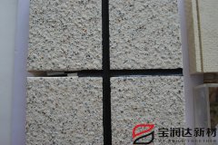 宝润达水包砂保温装饰一体板安装细节