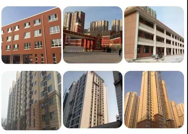 一体板外墙保温