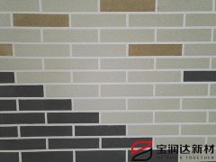 宝润达外墙真石漆保温装饰一体板