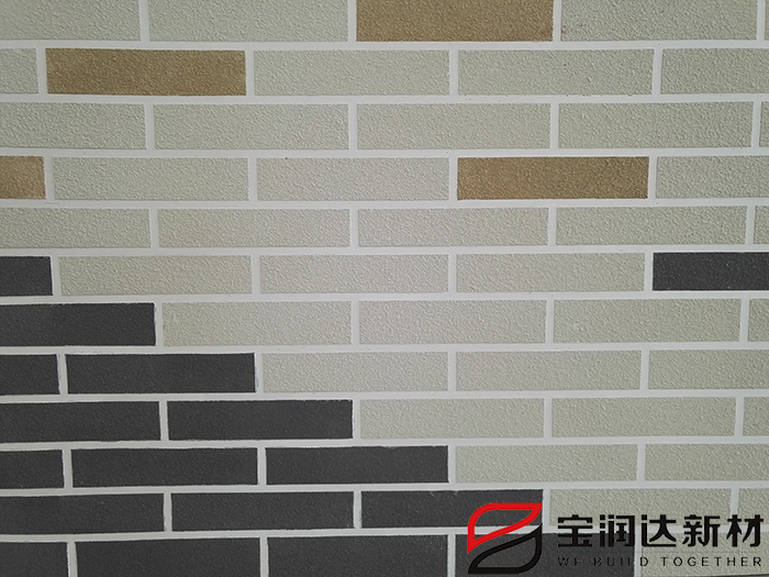 外墙真石漆保温装饰一体板