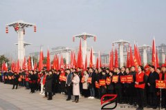 宝润达参加“学雷锋”捐助启动仪式