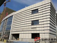 宝润达外墙保温一体板商丘项目