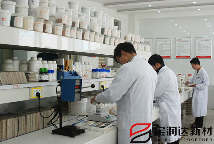 外墙保温装饰一体板