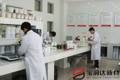 宝润达外墙保温一体板样品实验室