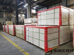 宝润达聚苯板外墙保温一体化板成品