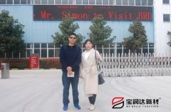 美国客户来访宝润达洽谈保温一体板项目