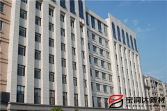 鄢陵县中心医院保温一体板项目