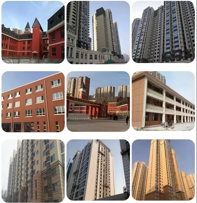 外墙保温一体板