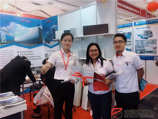 宝润达参加菲律宾国际建材展会