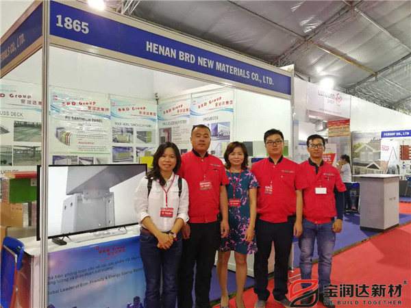 宝润达参加越南国际建材展会