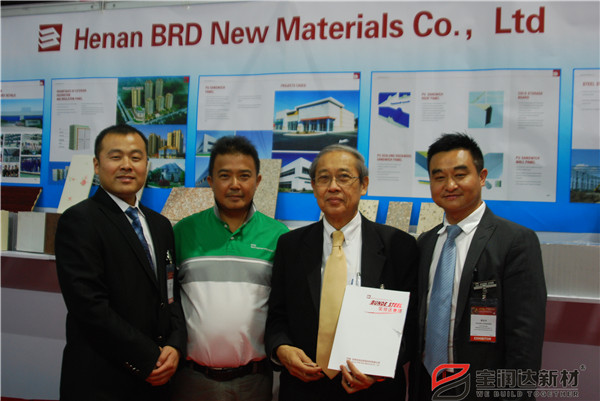 宝润达参加泰国国际建材展会