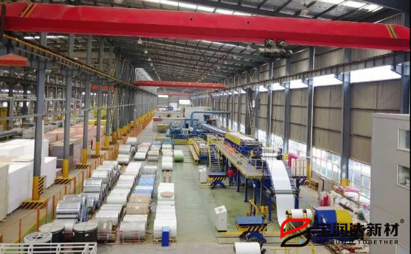 省厅融合处李翔处长一行来访宝润达参观考察 省厅融合处李翔处长一行来访宝润达参观考察