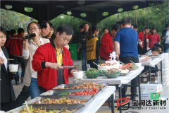 宝润达举办春季烧烤生日聚会