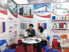 宝润达参加2019年越南国际建材