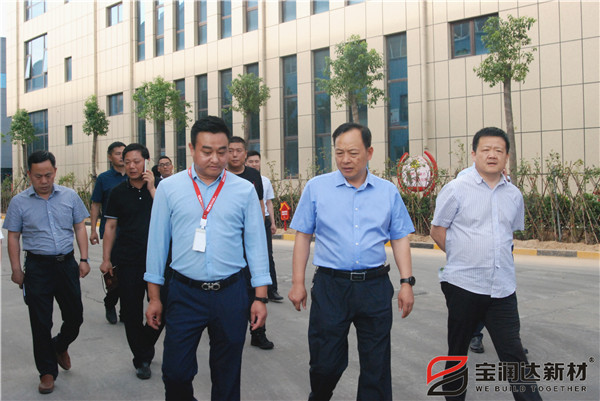 副市长赵胜业一行来访宝润达考察调研