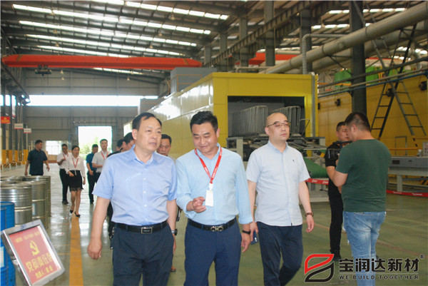 副市长赵胜业一行来访宝润达考察调研