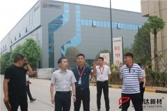 许昌市团市委副书记李梦龙莅临宝润达参观调研