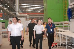 许昌市团市委副书记李梦龙莅临宝润达参观调研